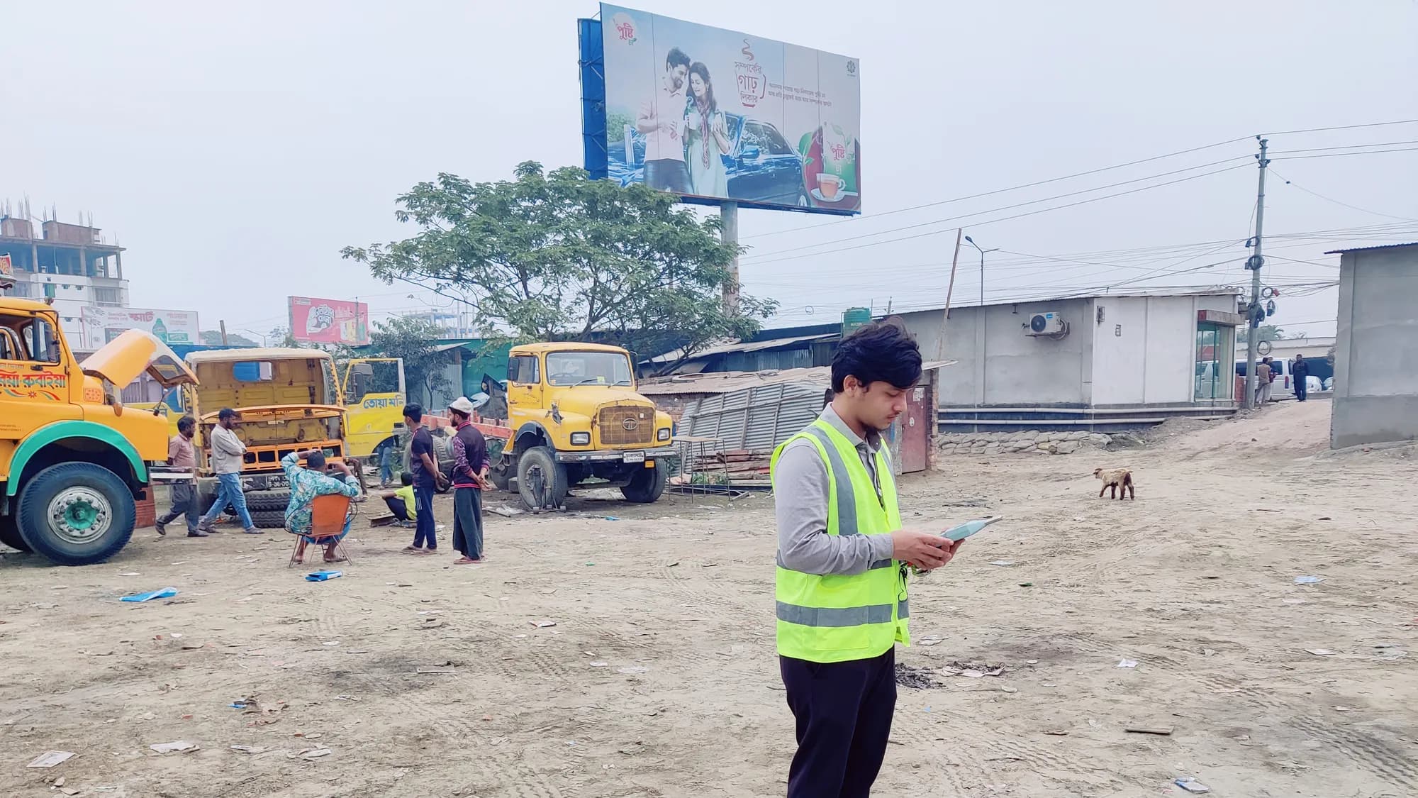 Site photo from the mymensingh tax building project, image 1.