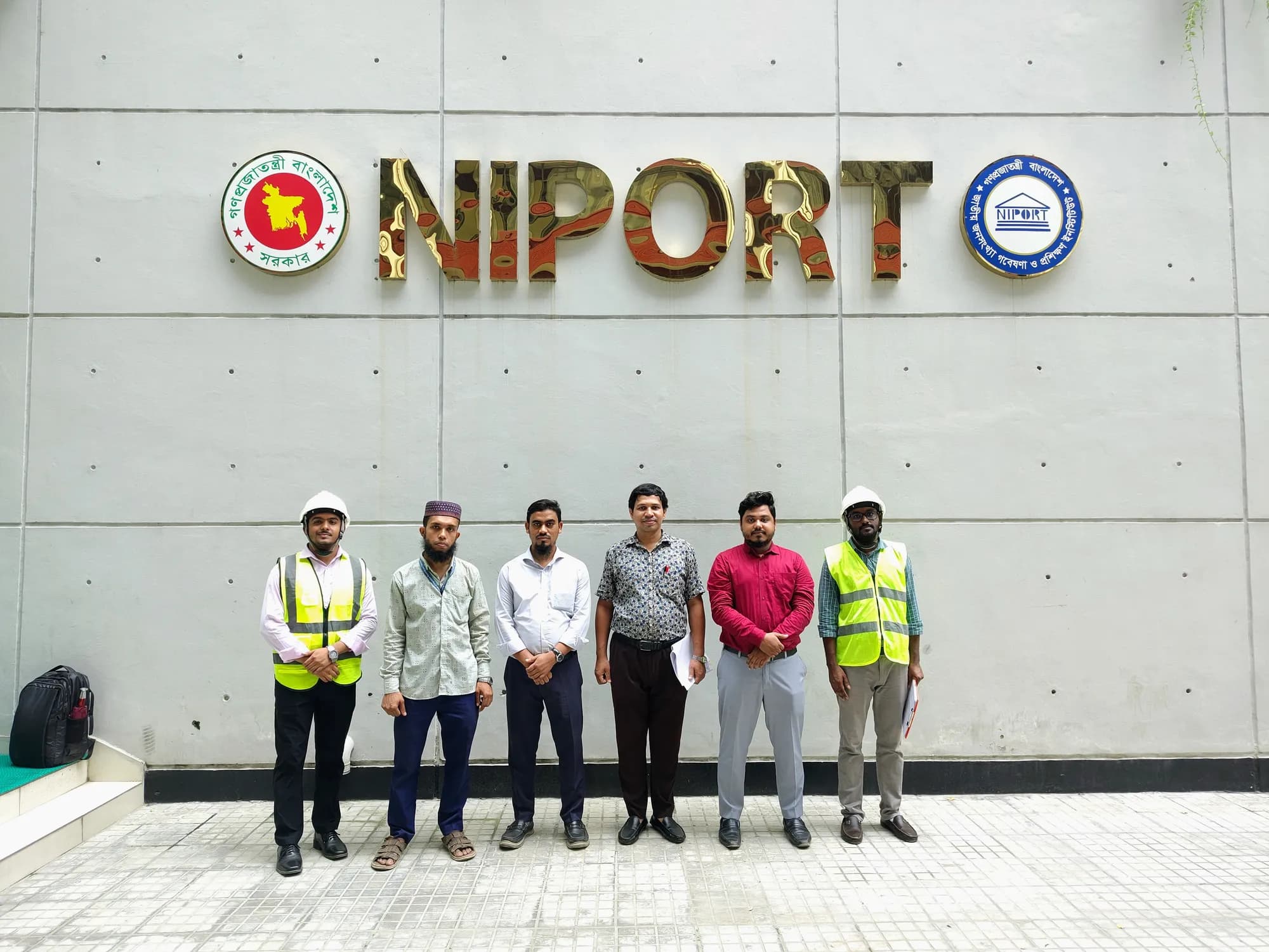 Site photo from the niport rptc modernisation nationwide project, image 1.