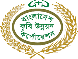 Bangladesh Agricultural Development Corporation