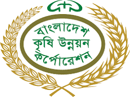 Bangladesh Agricultural Development Corporation