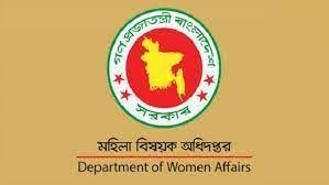 Department of Women Affairs