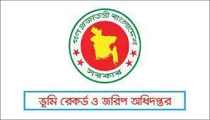Directorate of Land Records & Survey