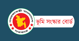 Land Reforms Board
