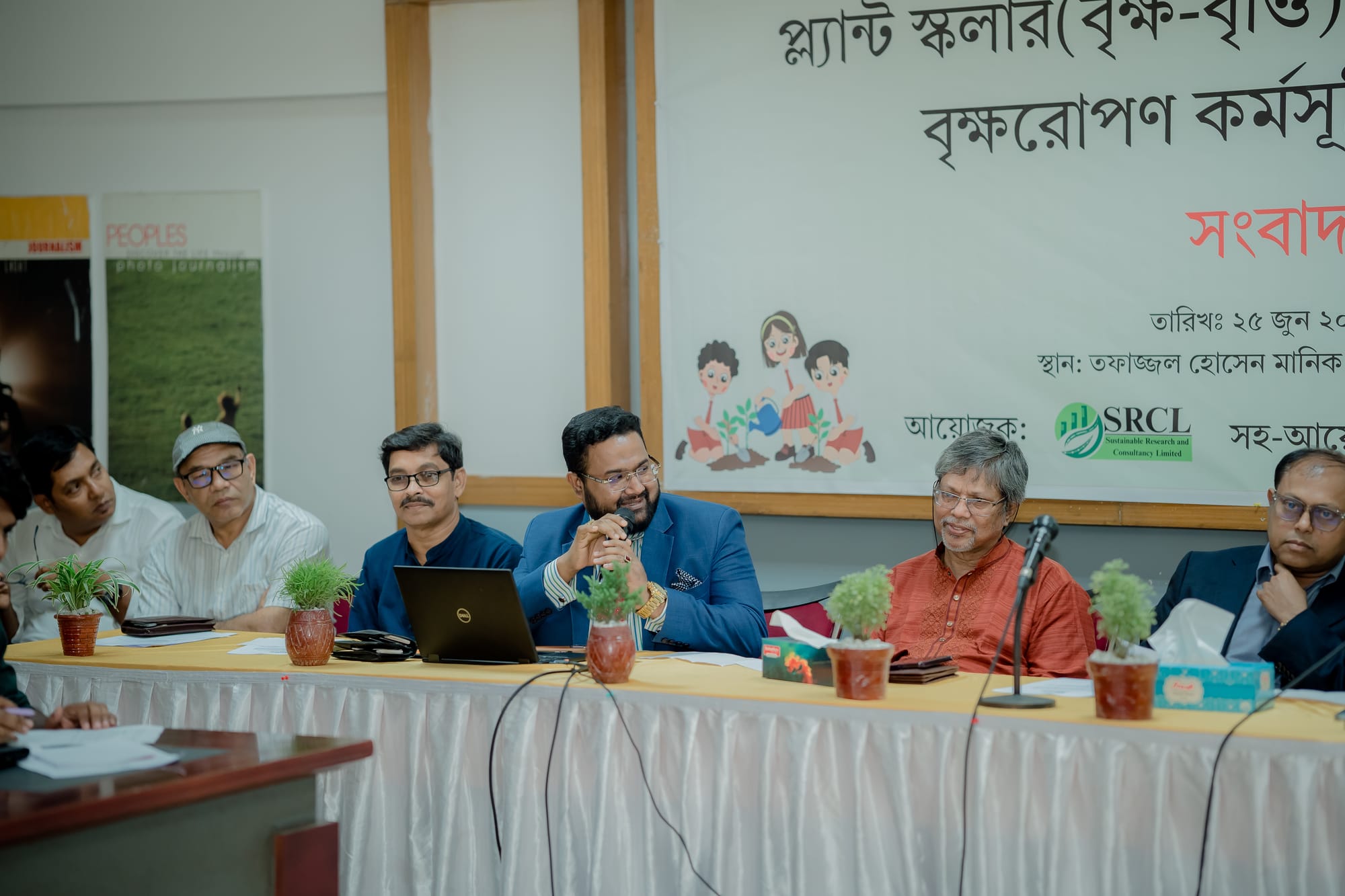 Panel discussion at the Plant Scholar launch event