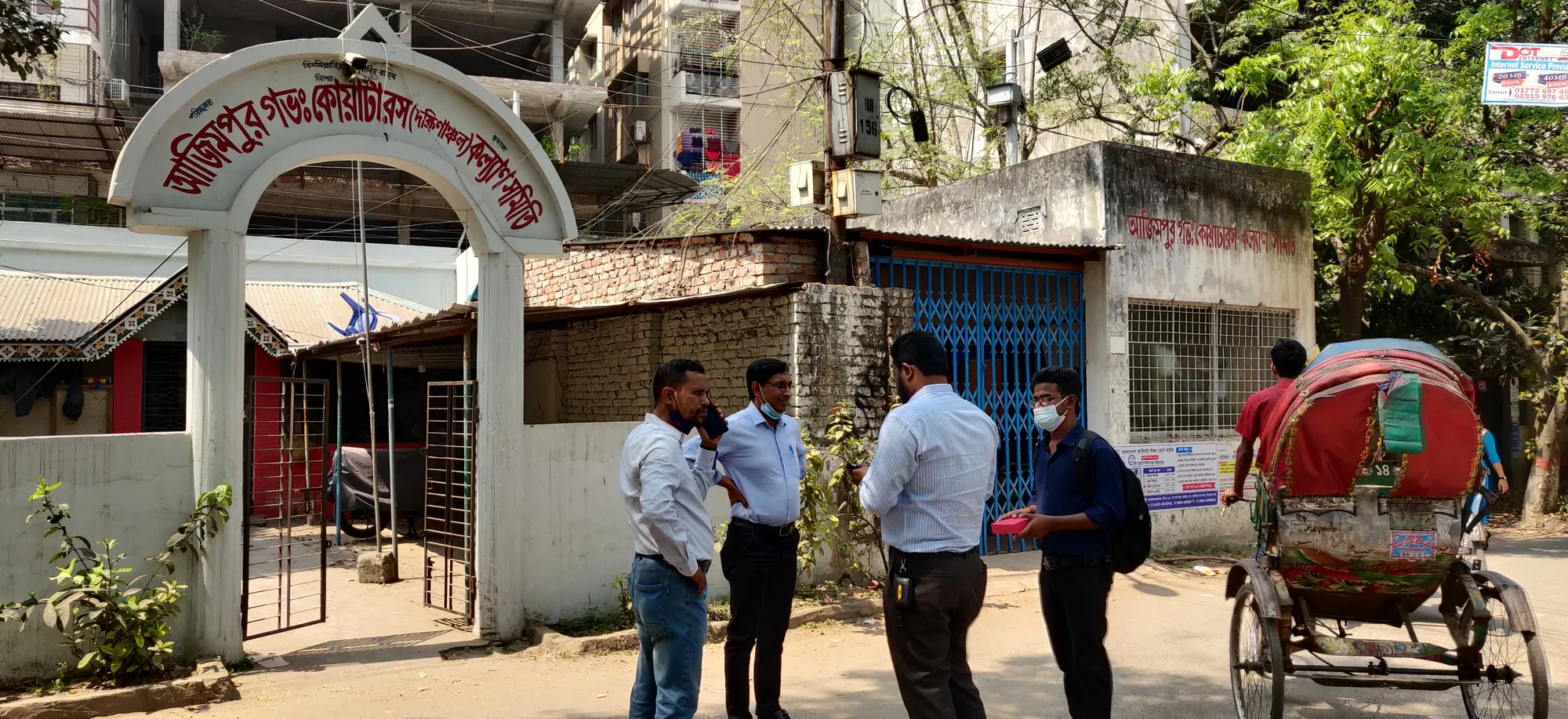 Site photo from the azimpur residential buildings zone c project, image 1.