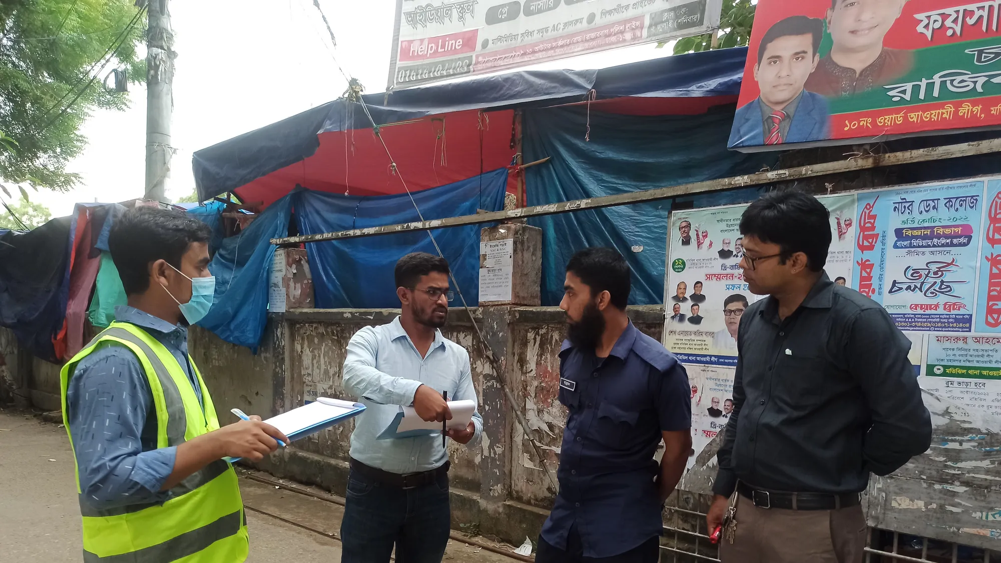 Site photo from the azimpur residential flats zone d project, image 1.