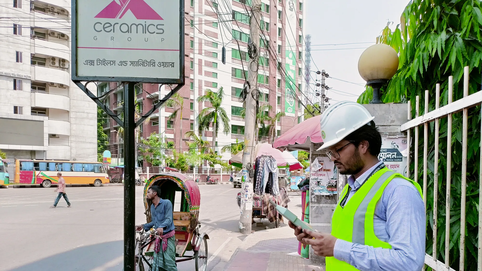 Site photo from the divisional commissioner office sher e bangla nagar project, image 1.