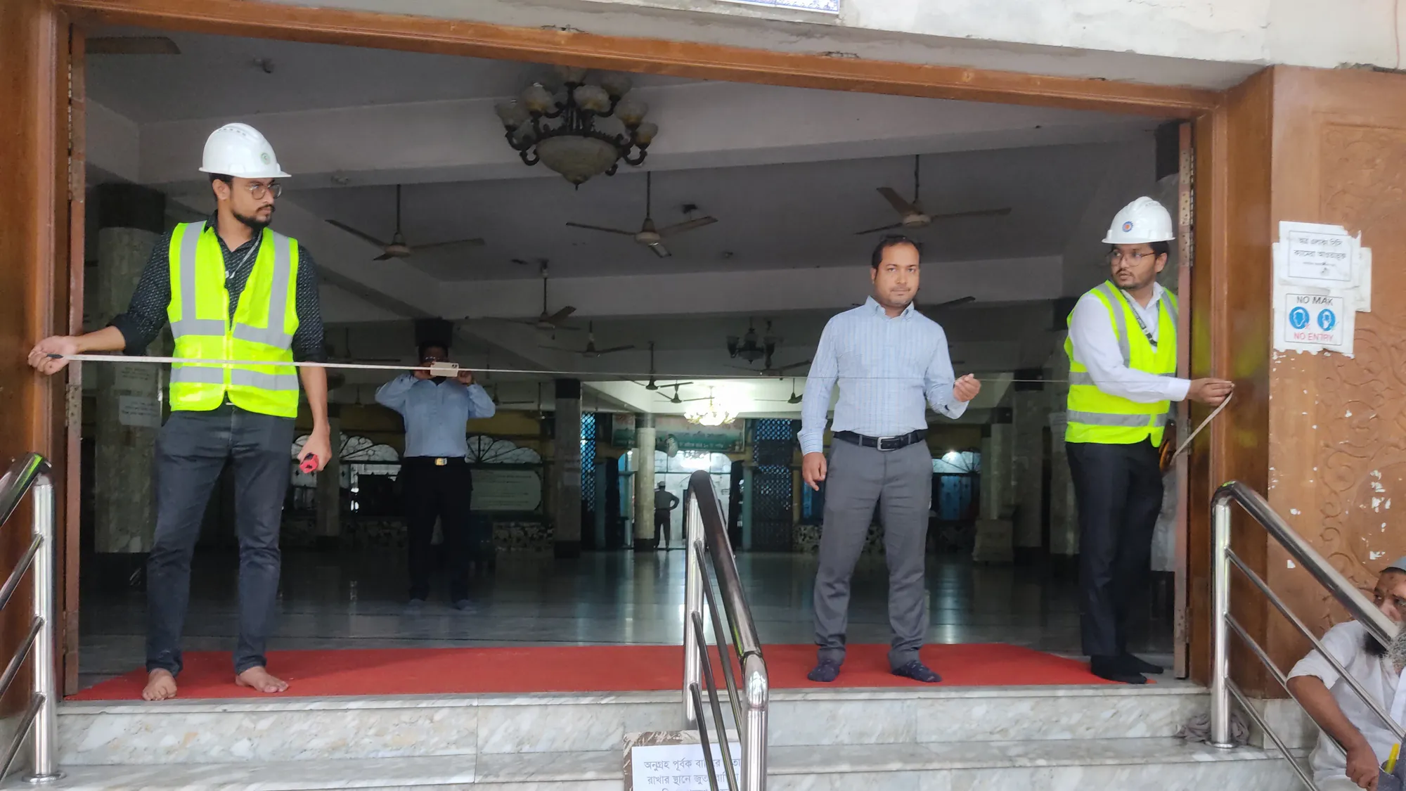 Site photo from the mazar mosque supreme court premises project, image 1.