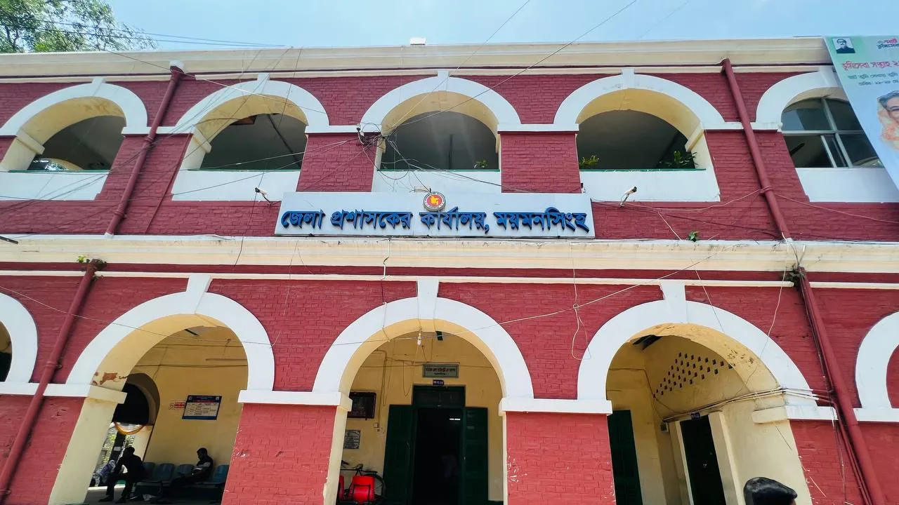 Site photo from the mymensingh collector building project, image 1.