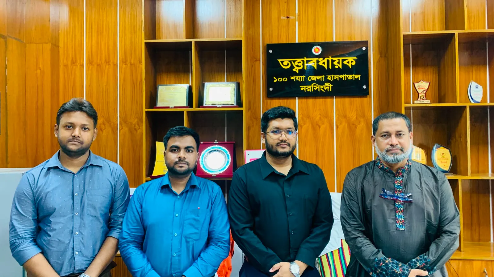 Site photo from the narsingdi medical college hospital project, image 1.